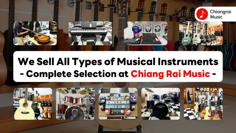 Musical instrument